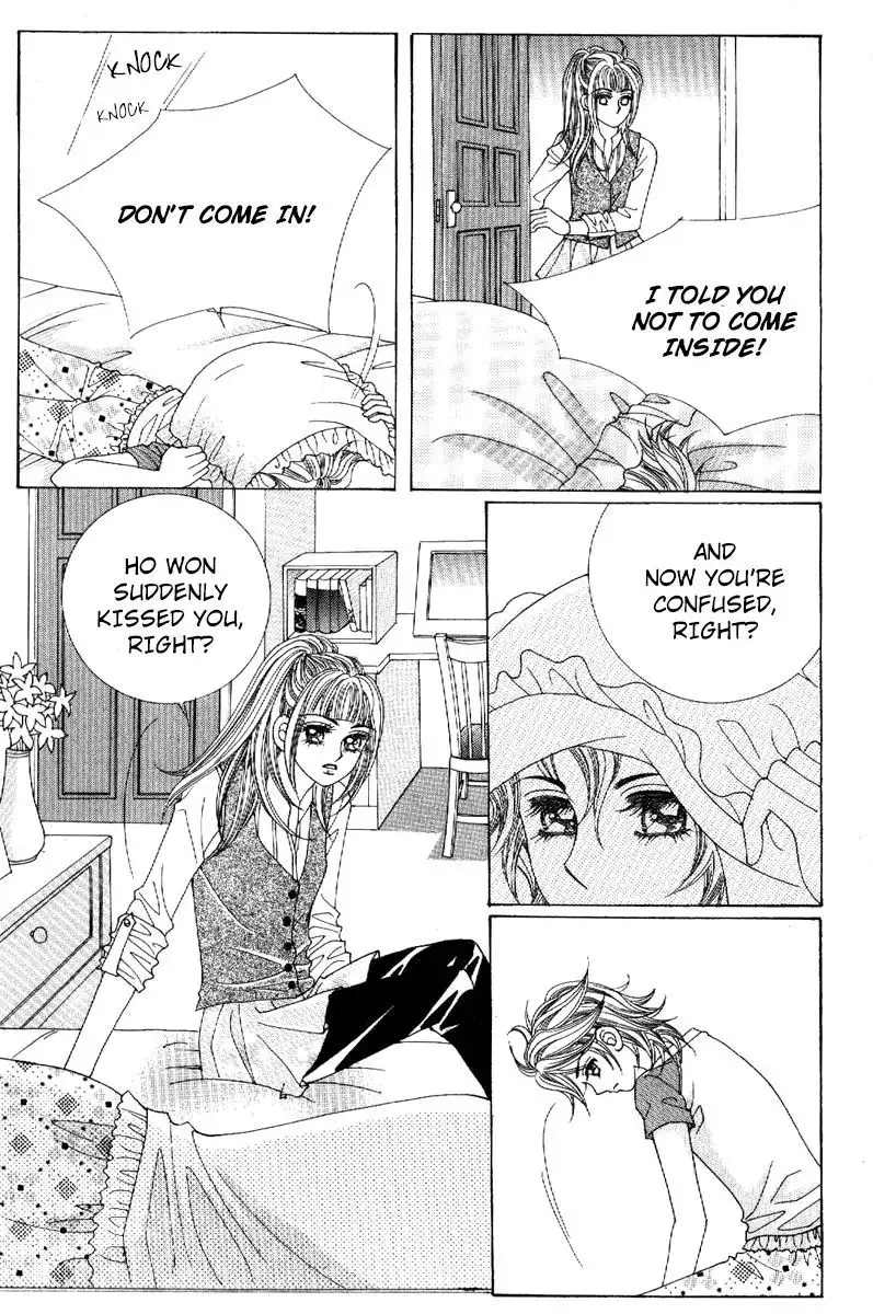 Boy of the Female Wolf Chapter 77 8